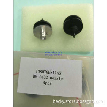 PANASERT BM133/231 PICK UP NOZZLE
